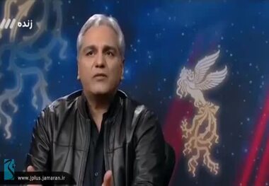 دادگاه حق را به مهران مدیری داد؟/ توضیح مدیر مسئول روزنامه شرق