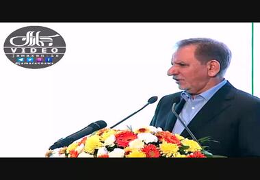 معاون اول رییس‌جمهور آغاز سال نو میلادی را تبریک گفت