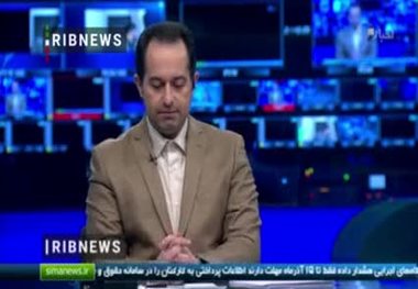 احتمال شنیده شدن صدای انفجار در شمال اصفهان